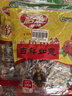 怡达山楂卷铁山楂300g*2袋 果丹皮山楂片蜜饯果干果糕儿童零食 实拍图