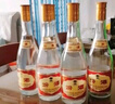 汾酒 黄盖玻汾 清香型高度白酒 53度 475mL*12瓶 整箱装 实拍图