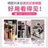 志高（CHIGO）电动理发器理发推子 家用成人儿童剃头理发器自理发神器剃发器电推子电推剪理发工具全套8801 实拍图