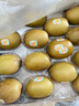 佳沛（zespri）新西兰  阳光金奇异果巨大果22粒原箱 单果重约144-175g 猕猴桃 实拍图