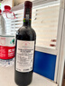 拉菲（LAFITE）传奇波尔多赤霞珠干红葡萄酒 750ml 红酒单瓶装 热门商品 实拍图