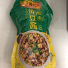 李锦记旗舰店 美味黄豆酱  拌面拌饭焖炖炒菜家用大豆蘸酱豆瓣酱 黄豆酱240g*10【袋装】 实拍图