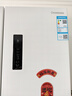 长虹CHiQ系列国家补贴456升四门十字对开门冰箱一级风冷双变频WIFI底部散热超薄平嵌BCD-456WSPU9CZH白 实拍图