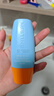 Mistine蜜丝婷小黄帽防晒霜【日常通勤】防水紫外线40mlSPF50+ 实拍图