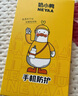 奶小鸭 适用苹果11手机壳 iphone11保护套镜头全包硅胶防摔超薄创意卡通简约网红软壳男女款 苍岭绿 实拍图