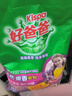 好爸爸（Kispa）天然熏香皂粉4.91斤加量装 洗衣粉 亲肤无刺激 宝宝衣物适用 实拍图