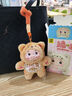 TOP TOY GGbond猪猪侠猪咪毛绒系列盲盒公仔玩具女生生日礼物 单盒 实拍图