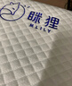 MLILY 眯狸记忆棉枕头颈慢回弹护颈椎枕记忆枕 成人睡眠枕60*30*10/8cm 实拍图