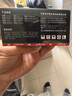 WarsunWD06感应头灯超长续航抓知了猴夜钓强光充电超亮远射防水工作钓鱼 实拍图