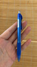 斑马牌（ZEBRA）子弹头中性笔0.5mm 真好系列学生刷题笔记写字笔 办公签字笔 C-JJ3 蓝色 5支装 实拍图