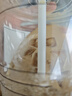 雀巢（Nestle）【代言人丁禹兮同款】醇品速溶美式黑咖啡0糖0脂*20包*1.8g 实拍图