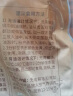 美好厚切里脊猪排150g*6片 原切炸猪排 速冻菜肴速食方便菜半成品菜 实拍图