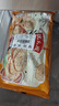 沈大成梅干菜锅盔500g*2 手抓饼 早餐速食 馅饼 烧饼半成品冻品 实拍图