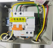 施耐德电气 家用微型断路器 空气开关  4P C50A 总闸空开EA9系列EA9AN4C50R 实拍图