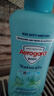 Aerogard澳乐家天然驱蚊喷雾175ml*2瓶 驱蚊液花露水 户外儿童防蚊虫水 实拍图