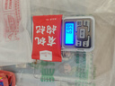 味之享珠宝秤高精度电子秤小型天平黄金珠宝秤迷你精准茶叶克称称重 实拍图