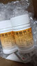 南岛 葡萄糖酸锌片 70mg*100片 用于缺锌引起 营养不良 厌食 口腔溃疡 痤疮 儿童生长发育迟缓 实拍图