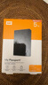 西部数据（WD）5TB 移动硬盘 USB3.0 My Passport随行版2.5英寸 黑 机械硬盘 笔记本电脑外接 大容量加密存储 实拍图