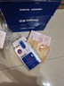 美迪惠尔（Mediheal）全新升级款 新水润紧致面膜5片补水保湿弹润淡化细纹礼物出游必备 实拍图