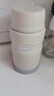 膳魔师（THERMOS） 焖烧杯大容量保温饭盒316L不锈钢闷粥杯焖烧罐保温桶饭桶TCLE 奶茶色 720ml 实拍图