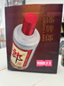 郎酒郎牌郎酒 白酒 酱酒 39度 500ml*6 整箱装 低度白酒 深夜小酌 实拍图
