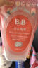 保宁（B&B）进口婴儿洗衣液宝宝专用内衣物清洁洗衣液温和植萃【2.6斤袋装】 实拍图