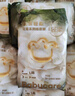 babycare金山茶花纸尿裤S58片(4-8kg)新生儿婴儿尿不湿超薄透气轻柔花苞裤 实拍图