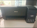 爱普生（EPSON）墨仓式 L3255彩色打印机 微信打印/无线连接  家用打印优选（打印、复印、扫描、AI学习打印机） 实拍图