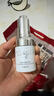 箴颜旗舰护肤品店美肌霜透亮润颜霜玫瑰精华液小绿膜套盒 多肽赋活精华液30ml 实拍图