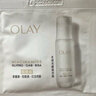 玉兰油（OLAY）全新水光小白瓶50ml美白精华液抗糖提亮去黄补水护肤品生日礼物 实拍图