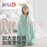 可优比（KUB）速干浴袍超柔吸水新生宝宝浴袍初生洗澡儿童毛巾 浴袍款 萌龙 125*80cm 实拍图