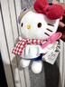 伊美娃娃HelloKitty公仔书包挂件玩偶背包挂饰钥匙扣毛绒挂件生日礼物女生 实拍图