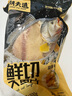 潮夫道黑椒鱼排1斤装500g罗非鱼柳调味鱼片无骨无刺高蛋白低脂轻食 实拍图