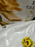 新良原味面包粉5斤装 高筋面粉 烘焙原料 面包机专用小麦粉 实拍图