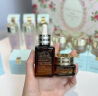 雅诗兰黛小棕瓶护肤套装(棕瓶50ml+棕眼15ml)化妆品520送女友礼物 实拍图