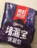 雨虹防水堵漏王补漏防漏速干水泥强力下水管卫生间水管材料水不漏堵漏宝 1kg/包 速凝型 实拍图
