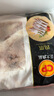 CP正大食品 鸡爪 净重2斤 单个鸡爪约40-50g 生鲜冷冻凤爪烧烤 实拍图