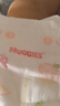 好奇（Huggies） 【次日达】铂金装纸尿裤小桃裤 婴儿尿不湿宝宝幼儿干爽超薄透气 L76片 纸尿裤 【9-14kg】 实拍图