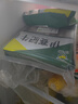 伊赛伊赛 国产精品肥牛肉卷/肉片1斤 肥瘦相间 烧烤火锅食材  实拍图
