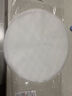 拜杰蒸笼布 5片装30cm  圆形蒸包子馒头蒸笼纸垫布不粘屉布硅胶蒸笼垫 实拍图