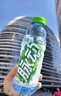 脉动沁爽青草口味600ML *15瓶 出游限定低糖维生素运动饮料宋雨琦同款 实拍图
