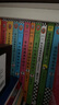半小时漫画中国史（全5册）看半小时漫画，通五千年历史 漫画历史品类累计销量第一  混知出品 实拍图