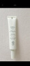 Aekyung Age20's爱敬焕亮妆前乳#02绿色40ml 隔离霜防晒打底遮瑕抗皱修饰泛红肌肤 实拍图