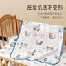喜亲宝新生儿隔尿垫婴儿可洗防水防漏尿垫纯棉透气（45*30*2条）小黄鸭 晒单实拍图
