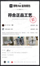 斐乐（FILA）跑步鞋老爹鞋男子跑步鞋MARSⅡ火星二代情侣款复古运动鞋休闲鞋 黑-BK-F12M141116F 41 实拍图