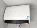 海信（Hisense）电热水器扁桶60升家用玲珑UDpro超薄双胆3200W速热免换镁棒10倍增容小银瓶DS11Pro国家补贴20% 实拍图