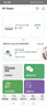惠普（HP）DJ 4825 彩色无线喷墨打印机家用 大印量低成本照片打印机 微信打印 复印 扫描 实拍图