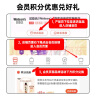 屈臣氏（Watsons）低糖柠檬草味苏打水0脂低卡碳酸饮料汽水330mL*24罐整箱 实拍图