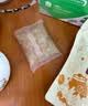 忆江南老北京酸梅汤原料茶包自煮解腻独立包装130g京东自营教师节礼物 实拍图