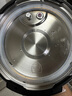 九阳（Joyoung）家用5L电压力锅压力煲电高压锅1000W大功率4-5人口感可调12大功能一锅双胆JYY-50C3（C） 实拍图